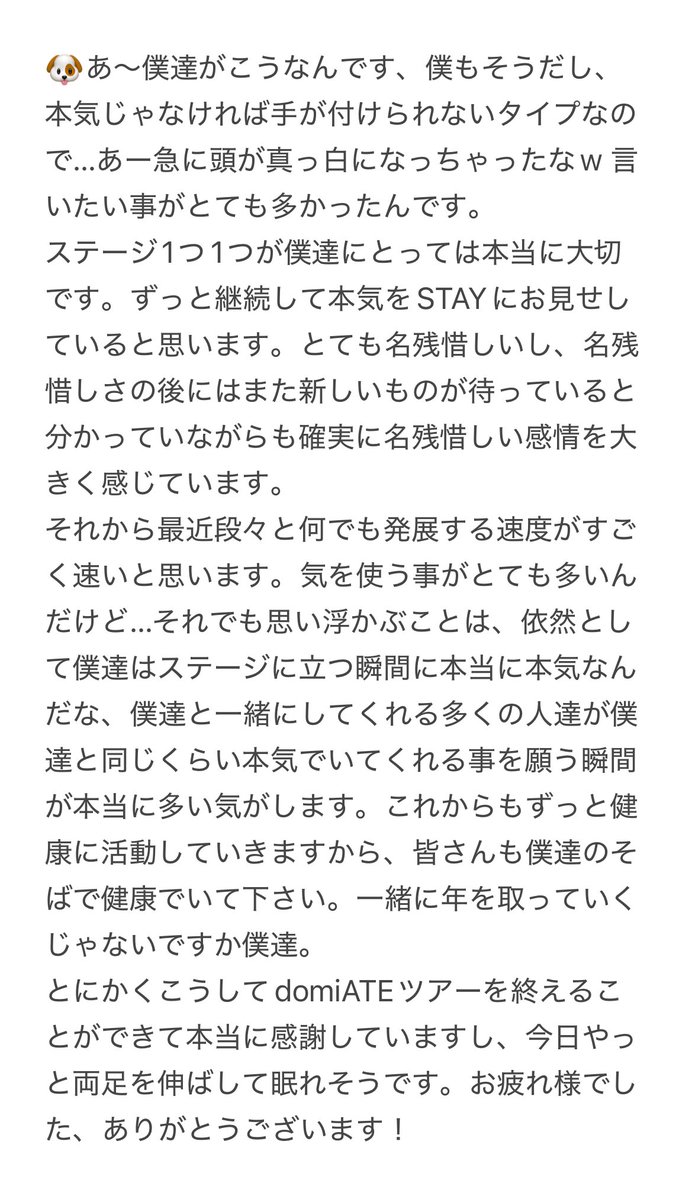 Tweet media one