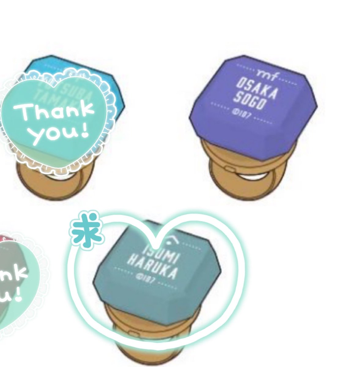 【交換】アイナナ 10周年 10th リングライト リンライ A

〈譲〉壮五

〈求〉悠

32点（4会計分）予約済。お日にちにより都内お手渡しor郵送。検索からでもお気軽にお声掛けください✦⸝⸝