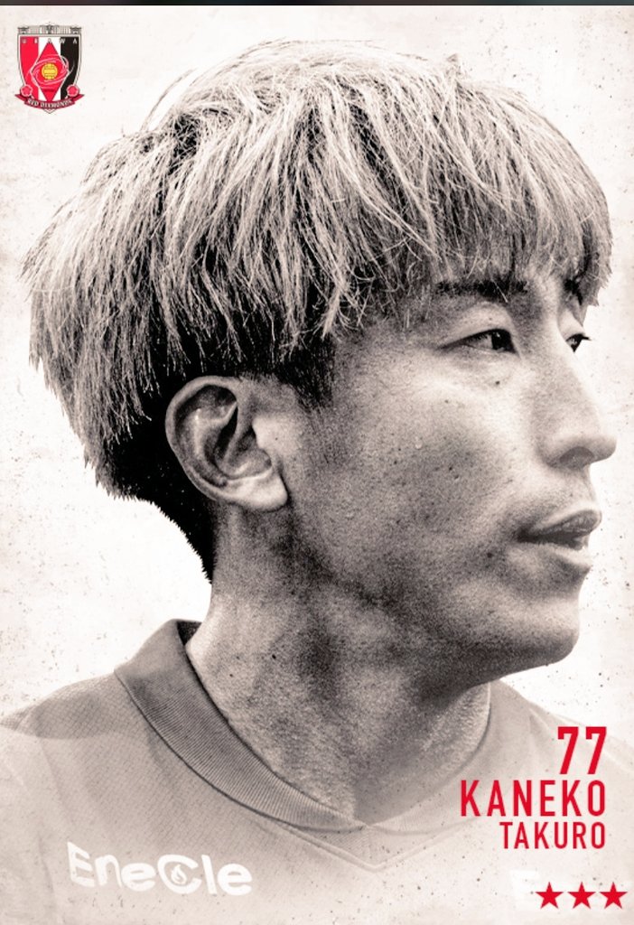 rusty90710615's tweet image. #私たちは金子拓郎を応援します