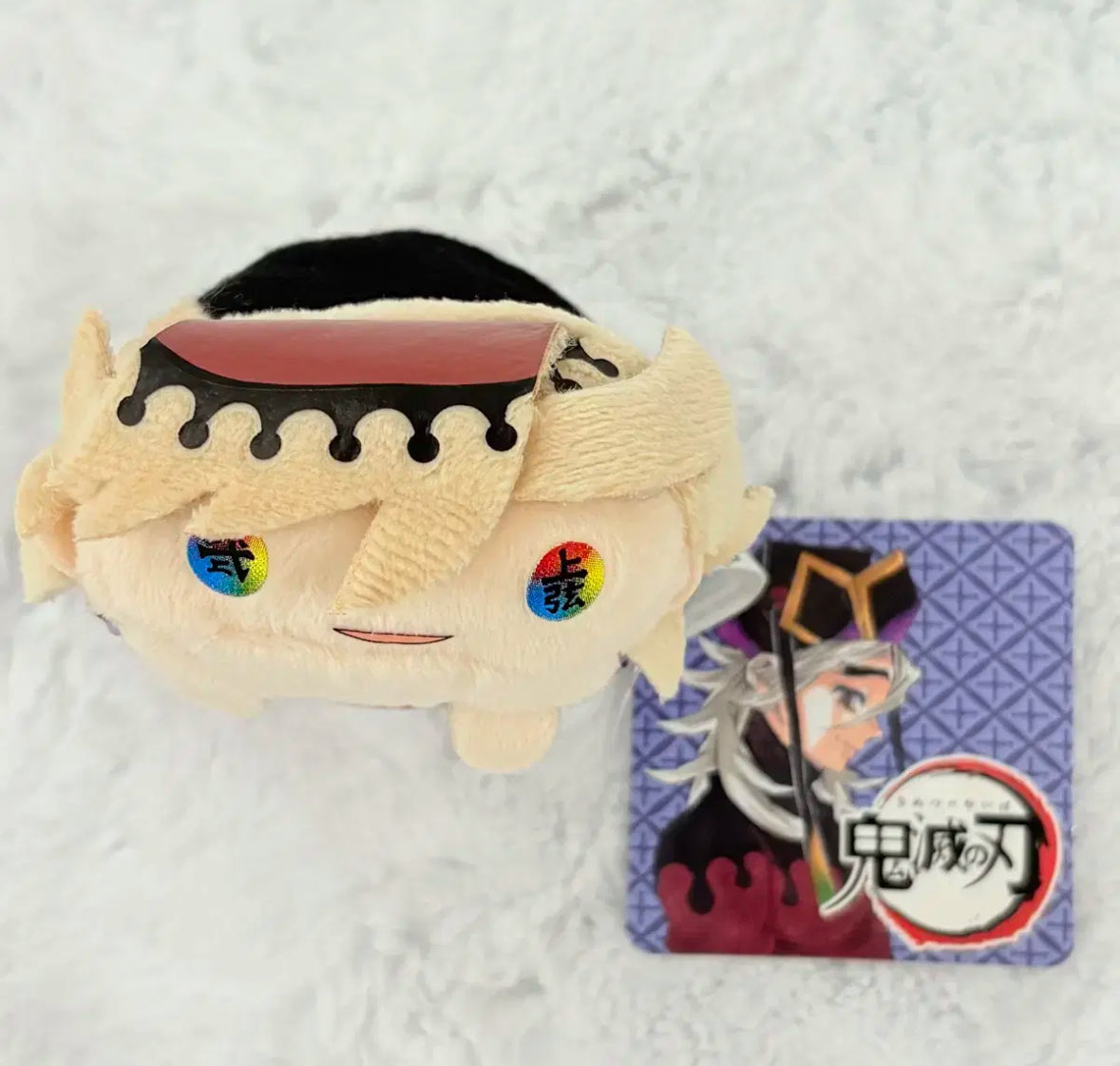 도우마 먹이 tweet media