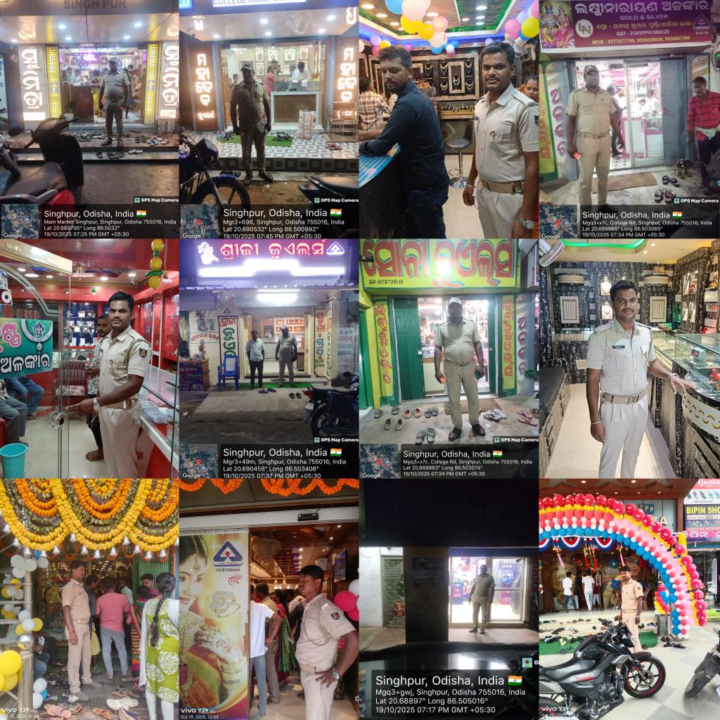 During the ongoing festive season different PS of Jajpur district have visited jewellery shops for checking of security and safety purpose &amp; urged them to cooperate, be aware and ensure a secure and peaceful festival for all.