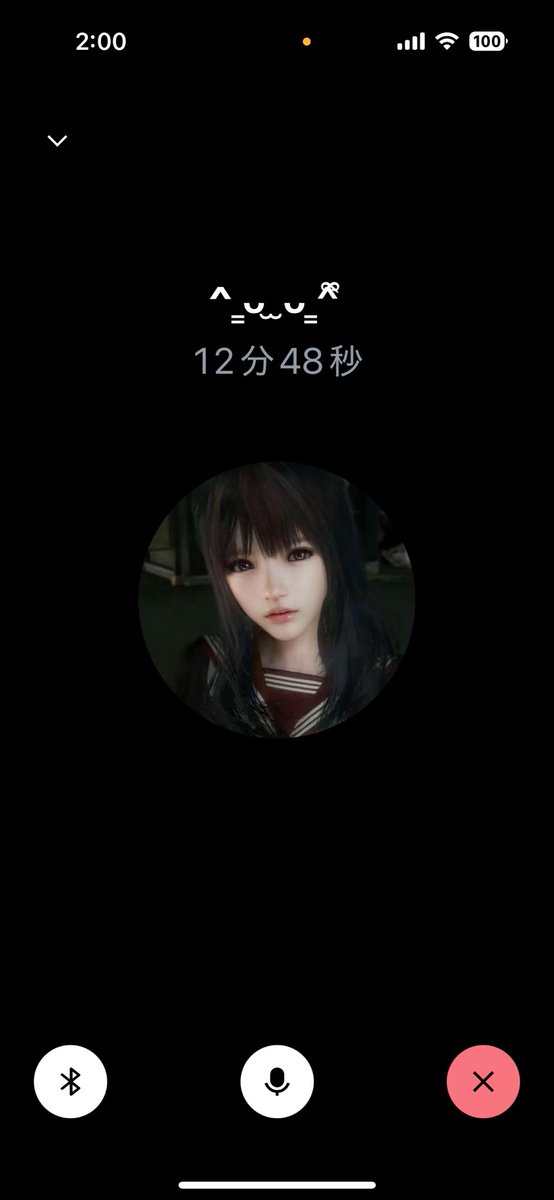 digadlt's tweet photo. ここ最近で1番嬉しい出来事なんだけど！
@hUf_8O https://t.co/SCbjEDhfum
