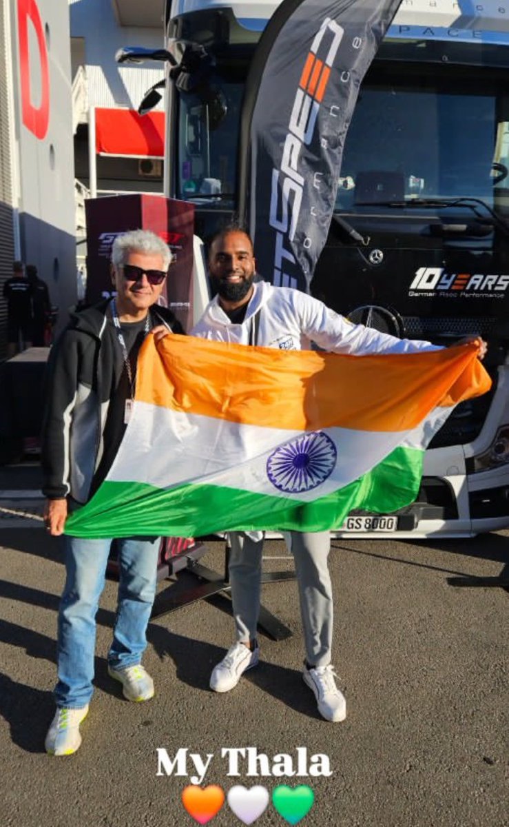 ❤️🇮🇳

#AjithKumar