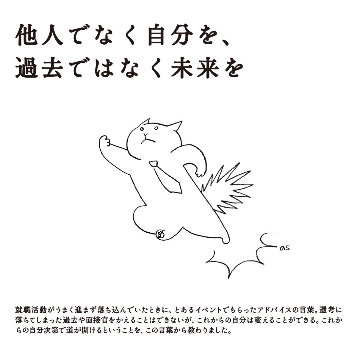 高橋書店 公式 on X