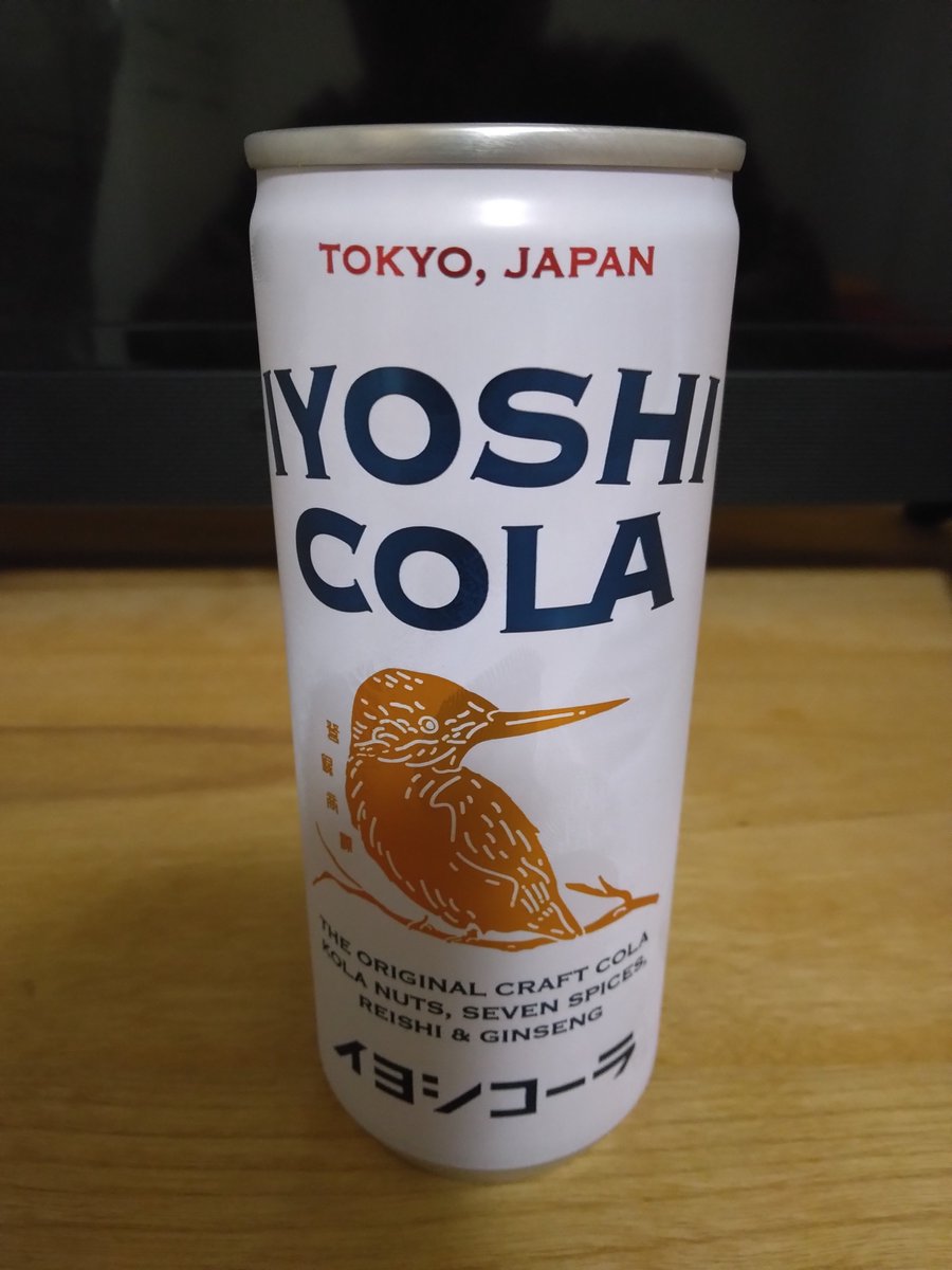 もう寝るだけなのに、
サウナ上がりに喉渇きすぎて、
スパイシーなコーラ