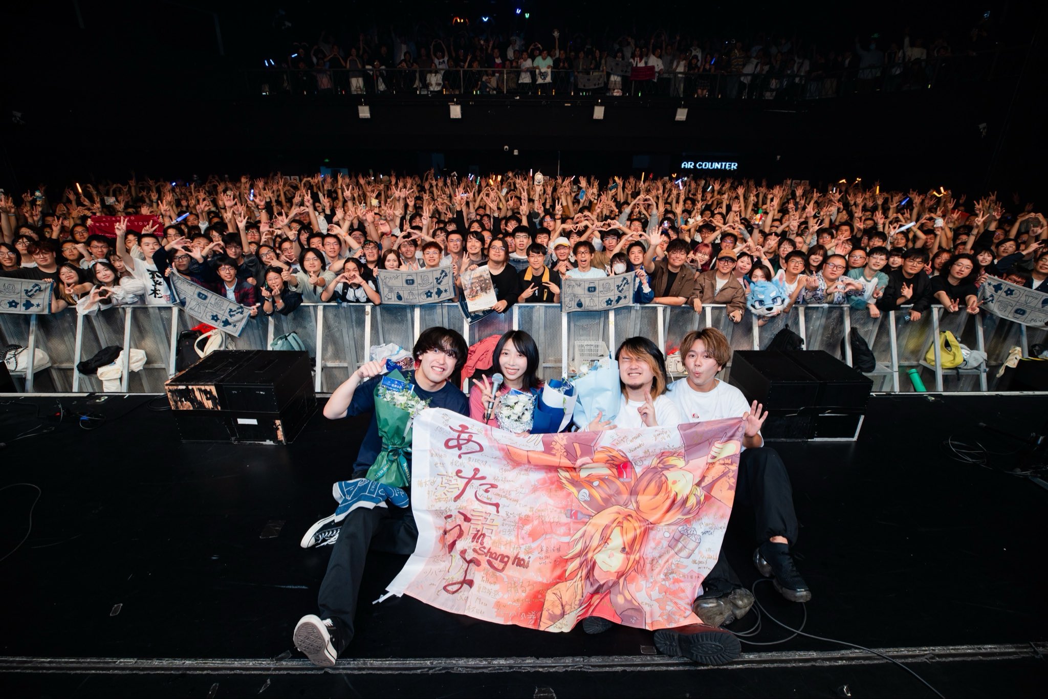 あたらよ - Search / X