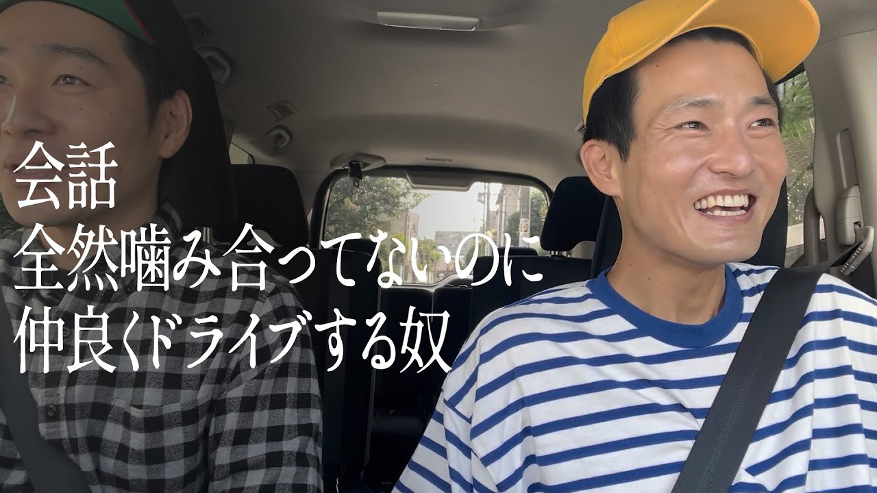 ジャルジャル クラファン リターン品 ジャルジャル クラファン リターン品 FANY Crowdfunding