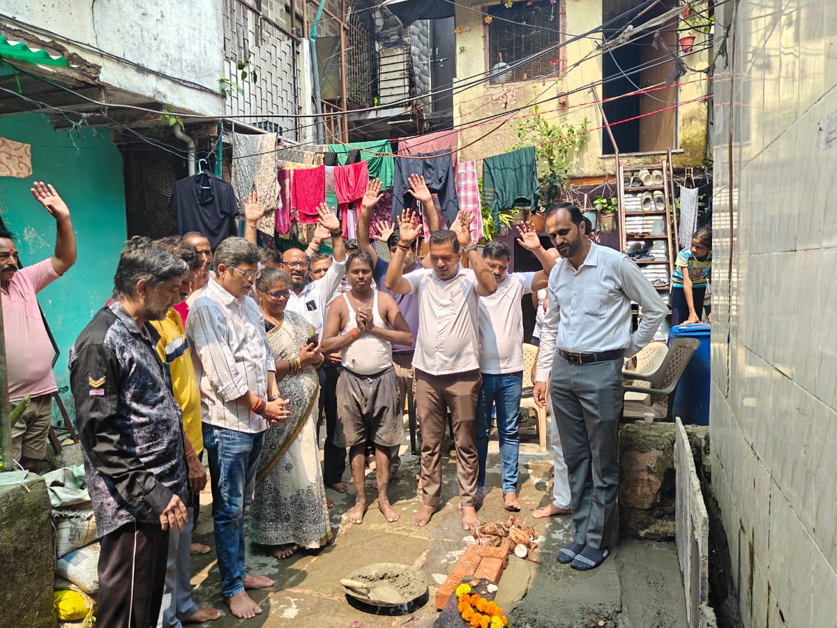 Mahesh Parkar महेश पारकर (@maheshparkarbjp) on Twitter photo विध्यंवासिनि मातामंदिर भूमिपूजन सोहळा
अध्यात्मिक परंपरेला नवं तेज देण्यासाठी विध्यंवासिनि माता मंदिराच्या जिर्णोद्धार कार्याचे भूमिपूजन अत्यंत भक्तिभावानेपारपडले
पहिली वीट रचत अध्यात्मिक ऊर्जा प्रवाहित झाली <a href="/Dev_Fadnavis/">Devendra Fadnavis</a> <a href="/ShelarAshish/">Adv. Ashish Shelar - ॲड. आशिष शेलार</a> <a href="/pawantripathi_/">Pawan Tripathi</a> <a href="/AmeetSatam/">Ameet Satam</a> <a href="/parag_alavani/">parag alavani</a> विध्यंवासिनि मातामंदिर भूमिपूजन सोहळा
अध्यात्मिक परंपरेला नवं तेज देण्यासाठी विध्यंवासिनि माता मंदिराच्या जिर्णोद्धार कार्याचे भूमिपूजन अत्यंत भक्तिभावानेपारपडले
पहिली वीट रचत अध्यात्मिक ऊर्जा प्रवाहित झाली <a href="/Dev_Fadnavis/">Devendra Fadnavis</a> <a href="/ShelarAshish/">Adv. Ashish Shelar - ॲड. आशिष शेलार</a> <a href="/pawantripathi_/">Pawan Tripathi</a> <a href="/AmeetSatam/">Ameet Satam</a> <a href="/parag_alavani/">parag alavani</a>