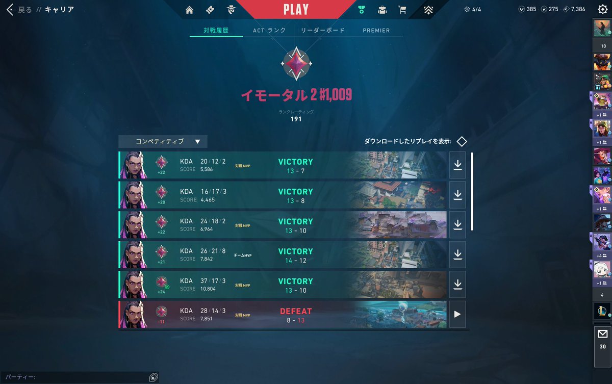 casperitto tweet media