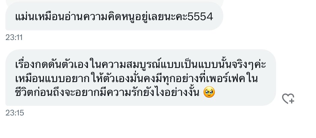 ขอบคุณสำหรับรีวิวนะครับ🙏🏻🍀 #เเมงป่องเเดงดูดวง #พ่อหมอพิภพลิขิตดวงดาว