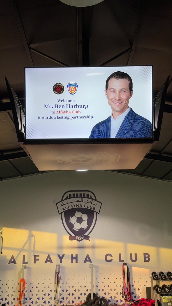 سعدنا أمس بزيارة رئيس نادي الخلود 

ومرافقيه إلى نادي الفيحاء والاطلاع على 

منشآت النادي وبنيته التحتية .. 

زيارة تعكس روح التعاون وتبادل الخبرات بين 

الأندية السعودية نحو تطوير العمل الرياضي

🇸🇦🤝
<a href="/AlfayhaSC/">نادي الفيحاء السعودي</a> 
<a href="/AlKholoodClub/">نادي الخلود السعودي</a> 
<a href="/BenHarburg/">Ben Harburg</a>
