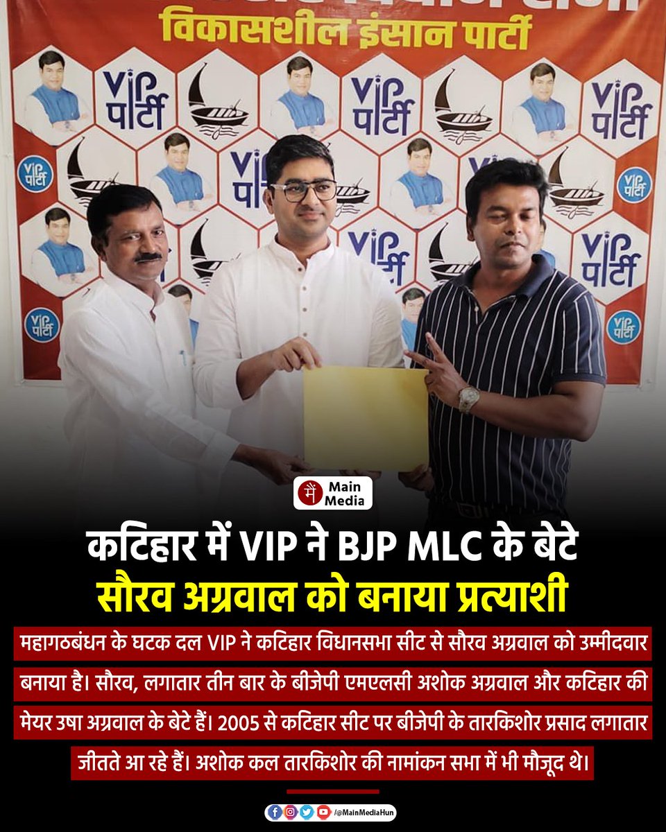 Tweet media one