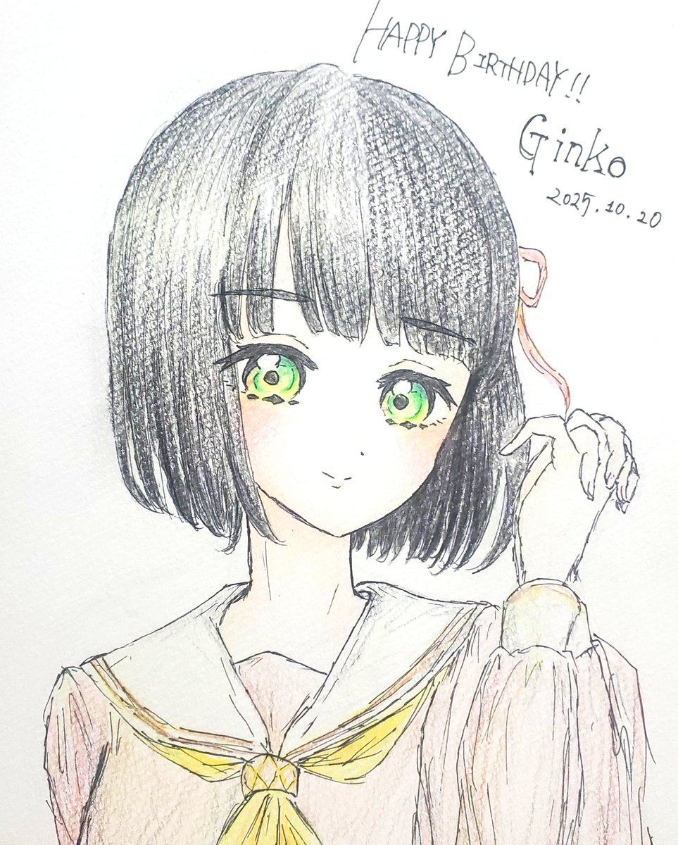 #百生吟子生誕祭2025

吟子ちゃん、

お誕生日おめでとう🐥🎉🎉