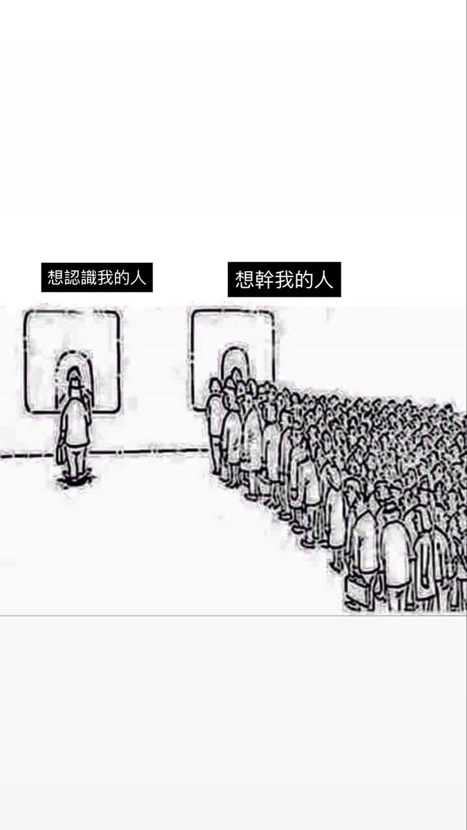 我的日常。 https://t.co/THoEJQol4R