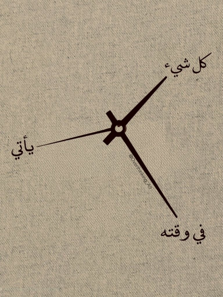 ديـارك (@dyark_) on Twitter photo 