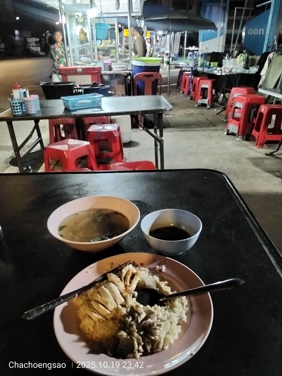 หม่ำหม่ำ😋อิ่มแล้วไปไหนต่อดี.? #แปดริ้ว #ฉะเชิงเทรา #แปดริ้วนัดเย็ด #ฉะเชิงเทรานัดเย็ด 🤔💦