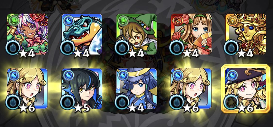 なんやこれ。。。

ルネサンスお前マルチガチャでも出てきたな！

#モンスト #人気投票ガチャ