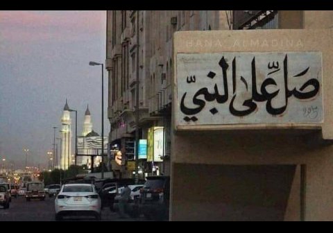 Yäsõ 💛✨ (@mohab1259840) on Twitter photo 