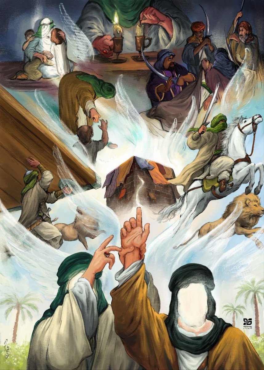 ﴿ وَاِنَّهُ في اُمِّ الْكِتابِ لَدَيْنا لَعَلِيُّ حَكيمٌ ﴾ .