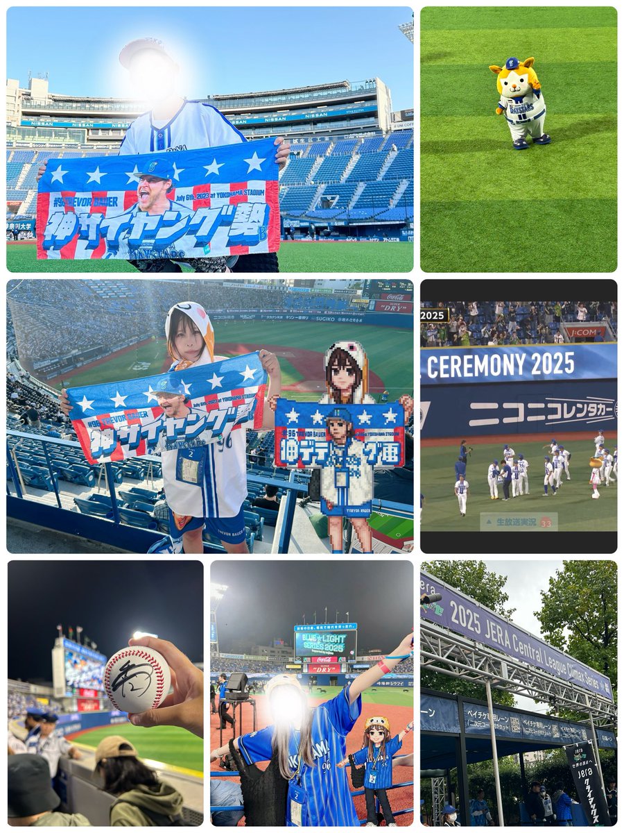 usagi_ak_'s tweet photo. 今年もたっくさんヤクルト応援出来たし、
仕事でベイスターズ戦行ったり
何回か友達とハマスタ行ったり、
オールスターのハマスタPV友達と行ったり、
仕事でオールスターハマスタ開催行けたり
楽しかった✌️

ホームランダービーのボールgetとハマスタ最終戦で牧のサインボールgetは豪運すぎた😉 https://t.co/OVY75uIAL3