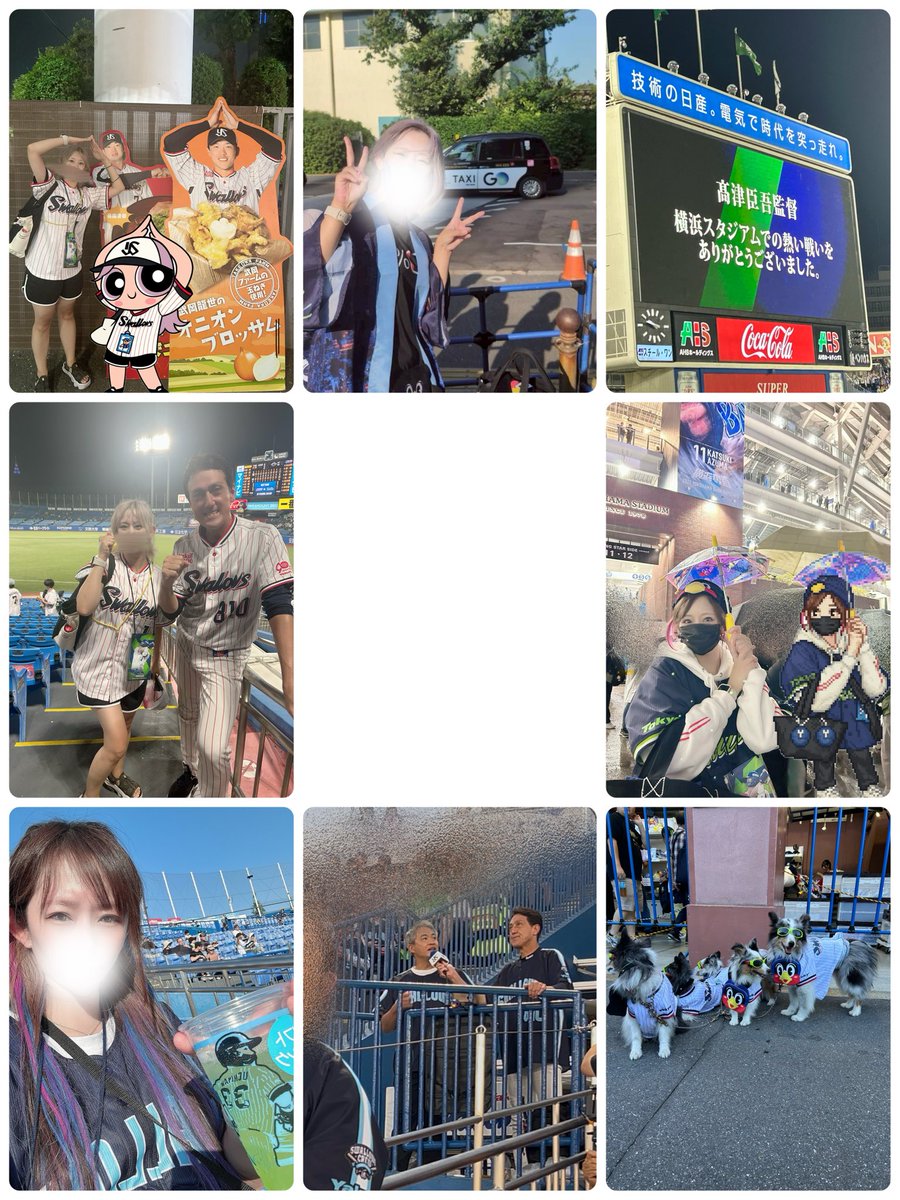 usagi_ak_'s tweet photo. 今年もたっくさんヤクルト応援出来たし、
仕事でベイスターズ戦行ったり
何回か友達とハマスタ行ったり、
オールスターのハマスタPV友達と行ったり、
仕事でオールスターハマスタ開催行けたり
楽しかった✌️

ホームランダービーのボールgetとハマスタ最終戦で牧のサインボールgetは豪運すぎた😉 https://t.co/OVY75uIAL3