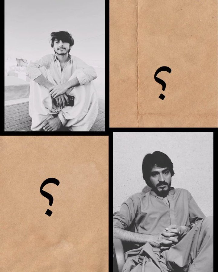 In the heart of Quetta, where silence has spread its shadows, two young Baloch students are forcibly disappeared – by the security personnel. Three days pass, with their whereabouts undisclosed. Harmony with such intentions is dangerous.

#ReleaseNazeerBaloch 
#ReleaseWahabBaloch