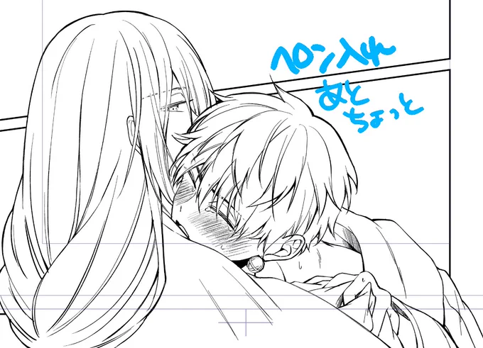 ペン入れしすぎて肩ちぎれそう…! 