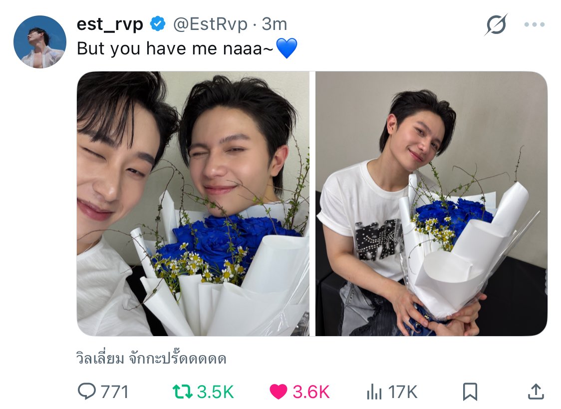 harxeuphoria's tweet photo. LYKN SHINE AT DAWN
#LYKNDuskAndDawnConcertD2 #WilliamEst 

🎸: i have nothing
🦈: but you have me naaa~💙

and est gave william a special bouquet of blue roses and daisies 😭💙

           from this :                                       to this : https://t.co/ysPEMeF1Sl