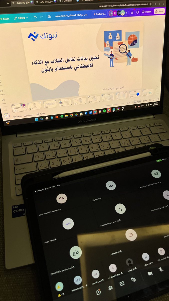 Re_CS1's tweet photo. الحمدلله انتهينا من معسكر تحليل البيانات مع @nywtk1 🚀
تجربة ٣ شهور مليئة بالتعلّم والتطبيق والحماس! 
تعلمنا Python, SQL, Excel, Power BI وطبقنا��ا بـ ٣ مشاريع واقعية 💪🏼
كانت رحلة ثرية من جمع البيانات وتحليلها إلى استخراج رؤى تدعم اتخاذ القرار بدقة 🔍.
شكرًا من القلب لـ @iitsamasi و @i5aber2 على دعمهم وجهودهم طوال المعسكر🤍🙏🏻
#نيوتك_لمستقبل_تقني