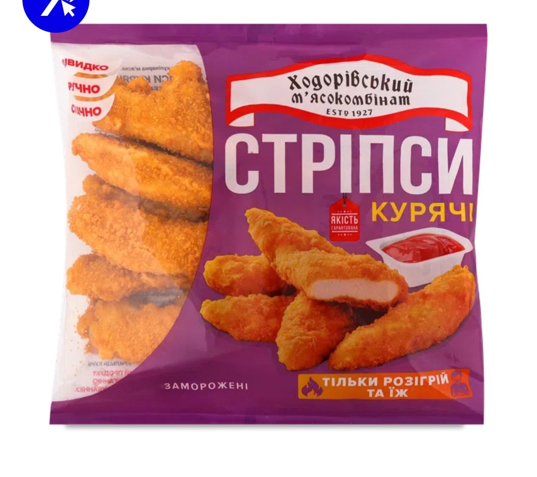 Mісіс бабак 🇸🇪🇺🇦 tweet media