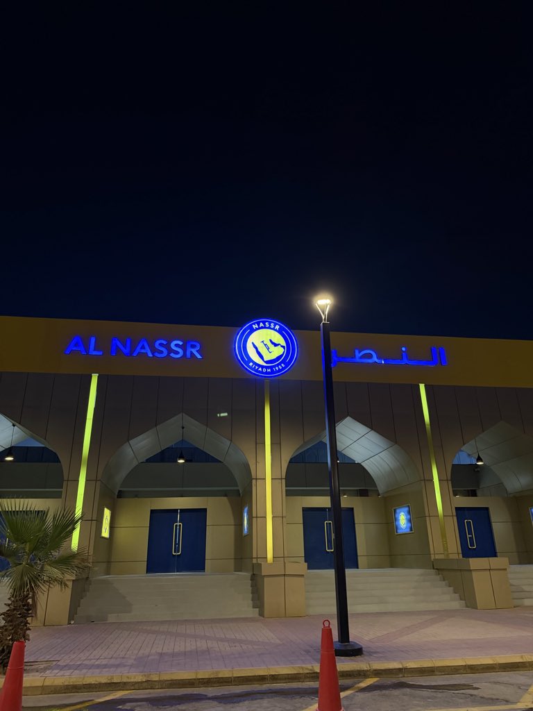 🇸🇦Elton Arabia🇧🇷 إلتون خوسيه 🇸🇦 tweet media