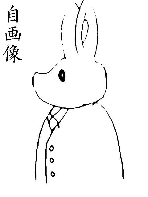 18年前に初めてスーツ買って当時Photoshopで描いた自画像見て