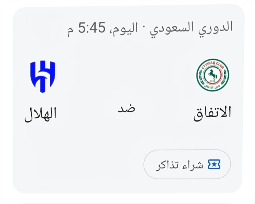 ⚠️ #ملاحظة ؛ هامة
أنا ملاحظ أن فيه أشخاص يسرقون تغريداتي و يعيدونها بطريقة أخرى . عيب
-تدخل حسابي بصمت حياك الله بدون أضافة.  عيب
-اكتب مداخلة على تغريدة من تغريداتك ؛ تقوم بتحويرها و تنسبها لك . عيب
- أنتبه ؛ ترا الناس يلاحظون الملاحظات 📝