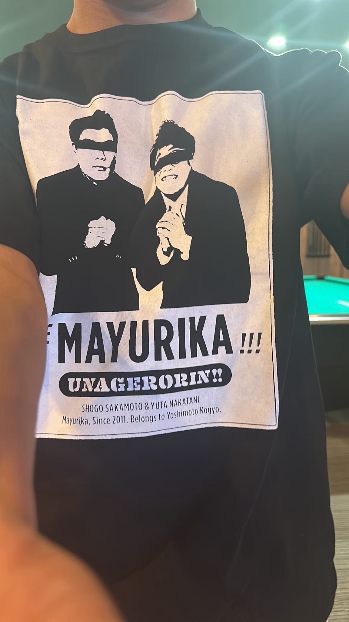 とあぴっ！ on X: 