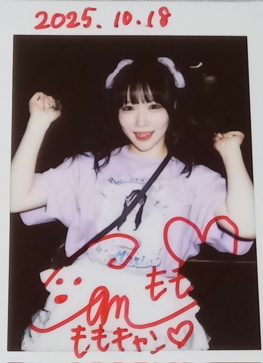 たらちゃんページ♡⃜ とらちゃん on X