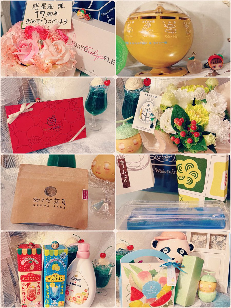 【ハンドメイド】81.竜の落とし子・星の銀河・紫と緑・台座 ハンドメイド】81.竜の落とし子・星の銀河・紫と緑・台座