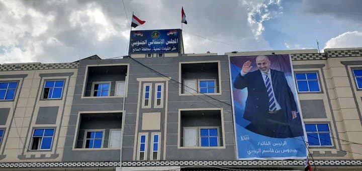 الضالع ترحب بوادي حضرموت....
قافلة غذائية دعماً من إخواننا الحضارم لأبطال قواتنا الجنوبية في جبهة الضالع....