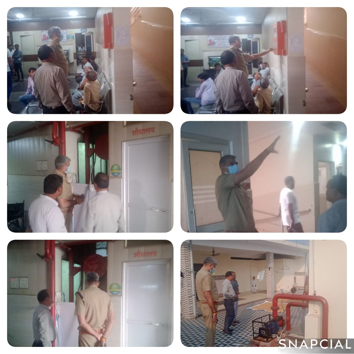 CfofsAz's tweet image. मुख्य अग्निशमन अधिकारी, @CfofsAz  ताहिर मेमोरियल अस्पताल और ट्रॉमा सेंटर फूलपुर का निरीक्षण किया गया,निरीक्षण के दौरान स्थापित अग्निशमन उपकरणों की कार्यशीलता एवं सुरक्षा मानकों की जांच कर उन्हें मानकों के अनुरूप सुव्यवस्थित व सदैव क्रियाशील रखने के निर्देश दिए
@fireserviceup
