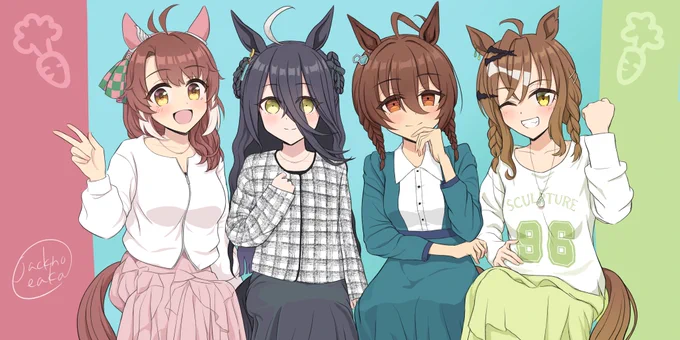 ダンツ!実装おめでとう〜〜 #umamusume