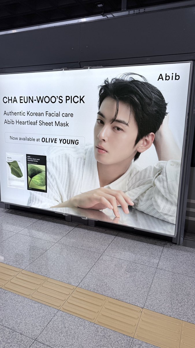 _cha0p1_'s tweet photo. ❤️‍🔥 https://t.co/586IZ3JfAb