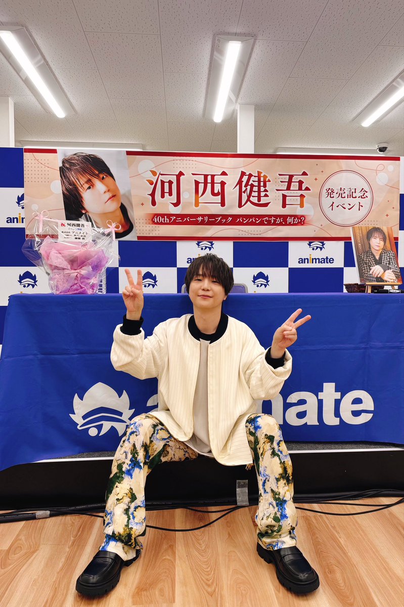 足元の悪い中お越しいただいた皆様ありがとうございました！ 短い時間