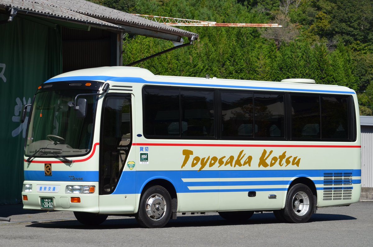 日替わり趣味野郎(🕊) on X