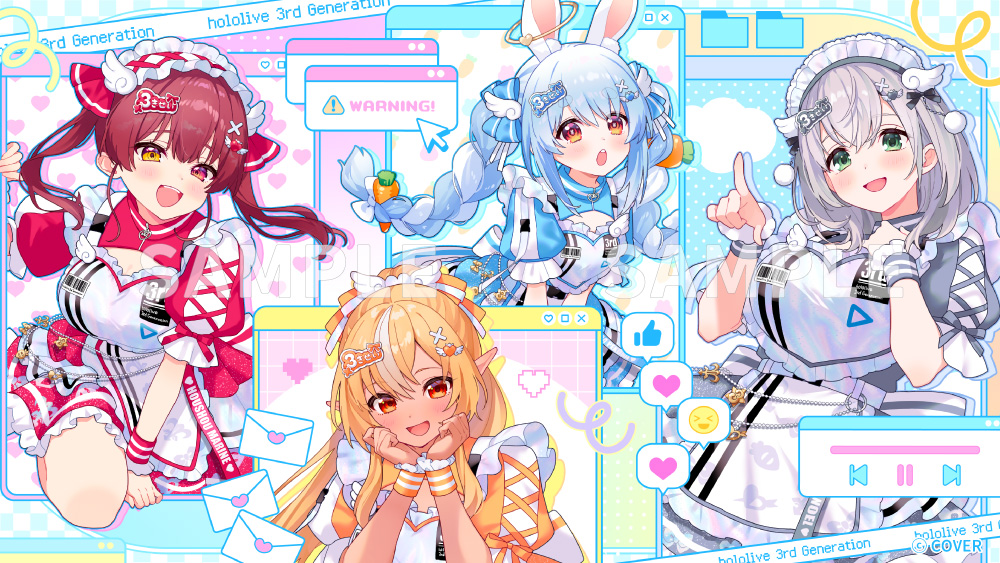 ❮ works ❯ 
💗ホロライブ3期生オリジナル楽曲⚡️
『よくばり電脳ガール』
 MVイラストを担当させていただきました！ 

 🔽超アイドルすぎるMVはこちら♡* youtu.be/b1zTjTg5wi4?si… 
#きゅるるん大作戦