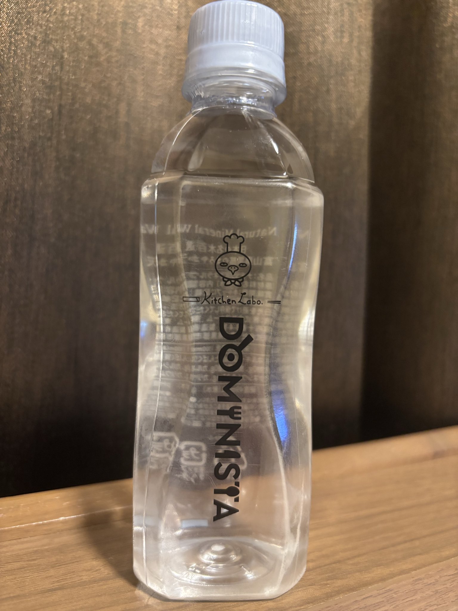 itirigan様交渉中。IIYAMAProLiteXUB3493WQSU-B5 ペニゲリオン (@penigerion) / X