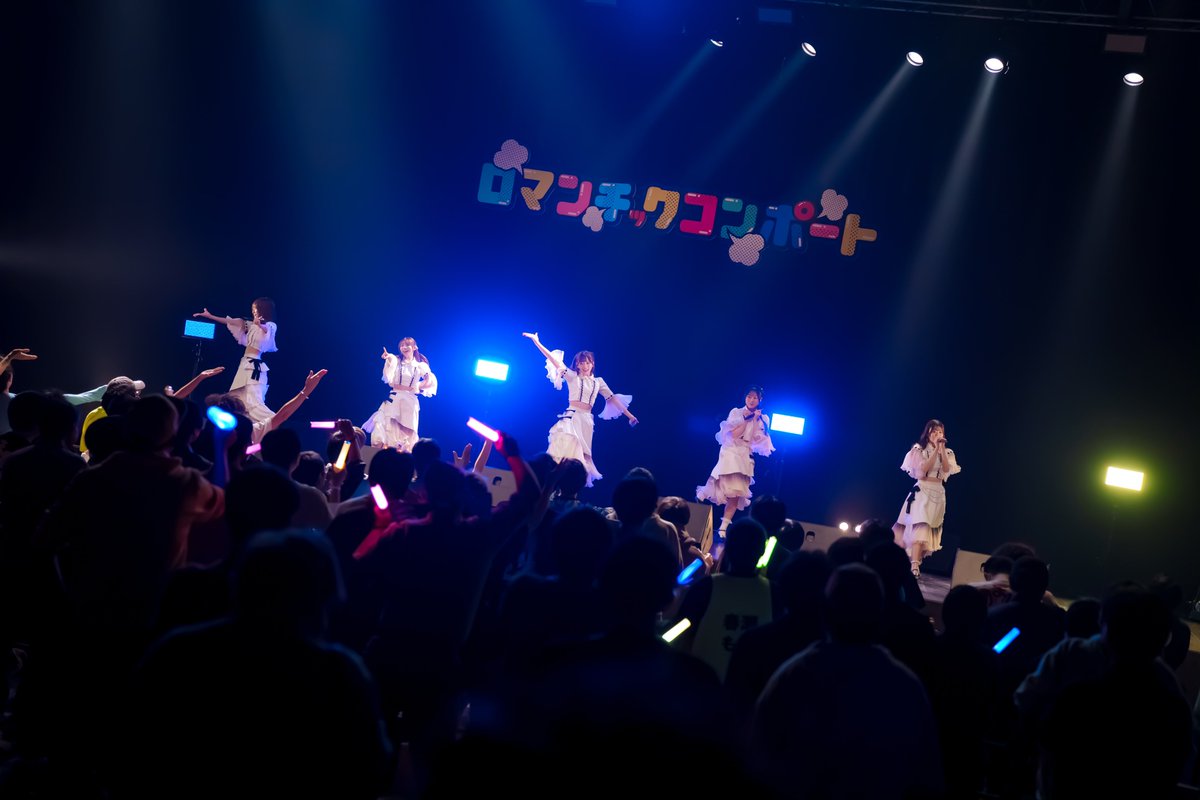 collet_pro_inc's tweet photo. 『ロマンチックコンポートvol.100』
品川ステラボール

衛星とカラテアさんのライブフォトが到着📸
ご出演ありがとうございました🛰️🌱

撮影｜ばん　たつゆき( @nt_921 )

#衛星とカラテア
#ロマコン100 https://t.co/Vce1L8qPK8