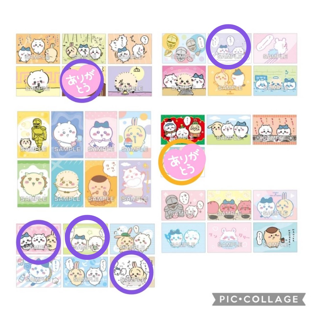 ぷぅ╰(*´︶`*)╯ Fuchiii on X