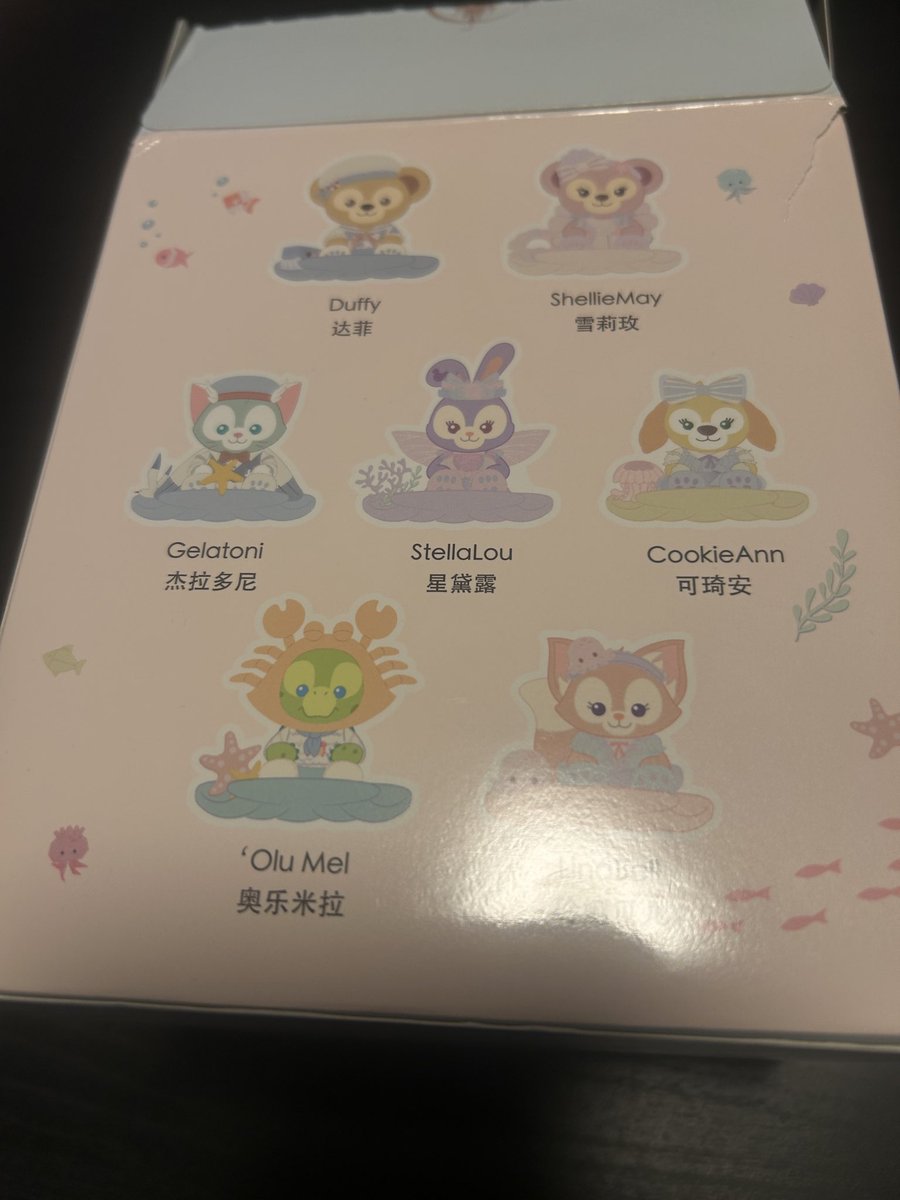 ちょす tweet media