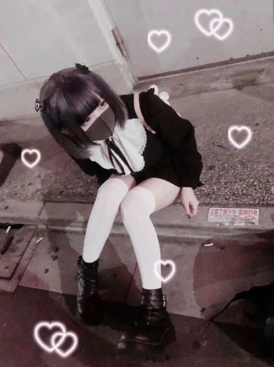 地雷系女子です！会えます！！（ガチ）