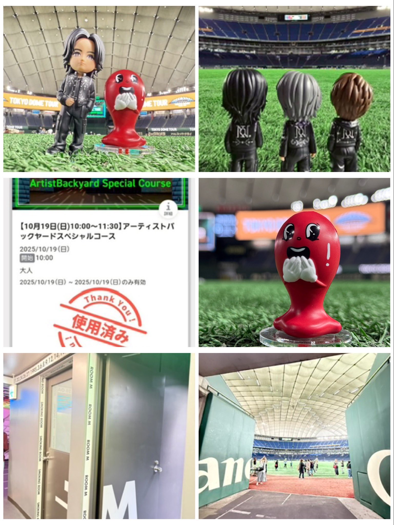 りむ🩵💙 on X: 