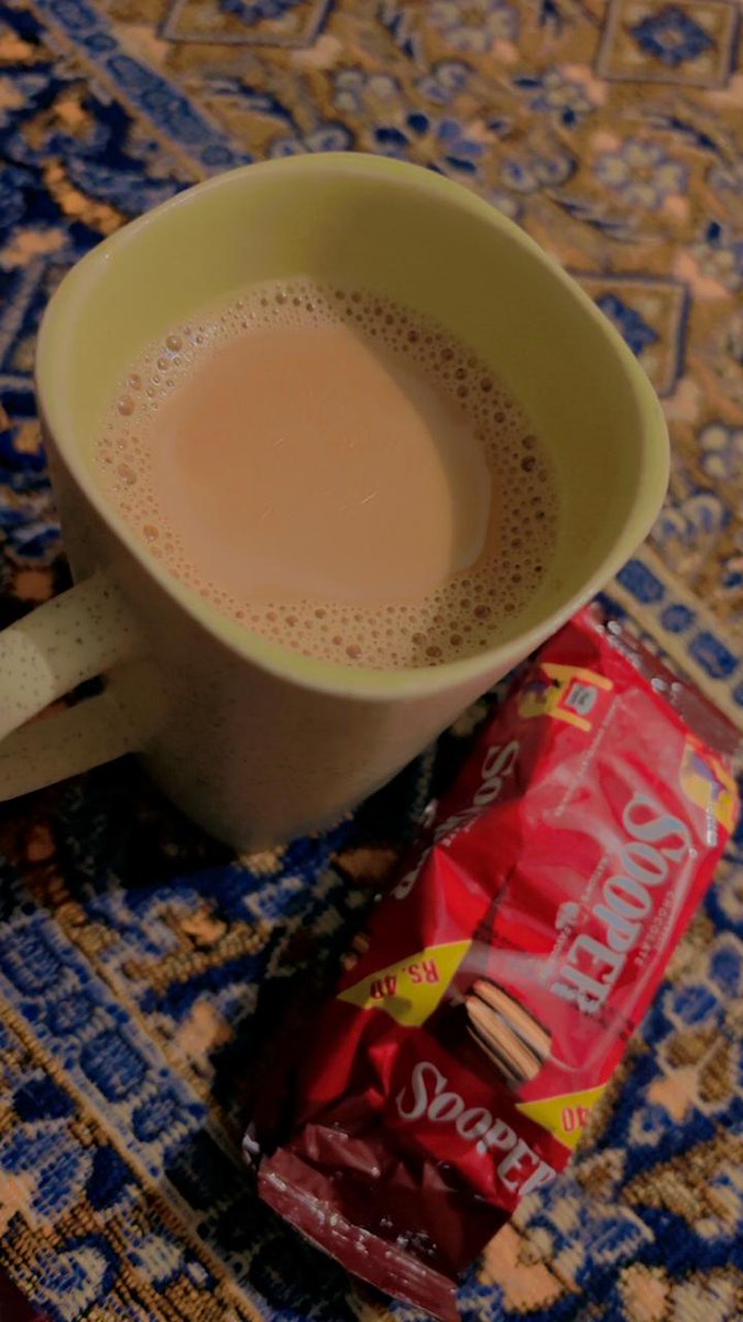 Assalam O Alikum ✨️ 
Good Evening guyssss 
Evening Tea🤎
Peaceful Evening